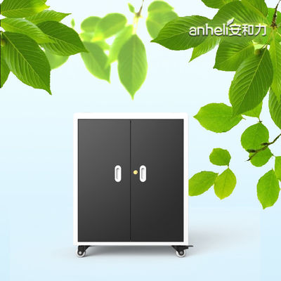 30 เบย์ โน๊ตพ็อต รองชาร์จ พร้อมล็อคและกุญแจ แฟนเย็นและล้อมาตรฐานทางการแพทย์เยอรมัน