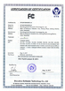 จีน Shandong Anheli Electronic Technology Co., Ltd. รับรอง